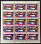 Guinea Ecuatorial 1972 SPACE Rocket Apollo MNH 7 sheets of 15 (105 Stamps) GU20