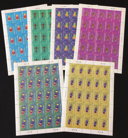 PAPUA NEW GUINEA 2005 INSECTS BEETLES Wildlife SET IN SHEETS(150 Stamps)(PAP 62)