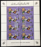LIBYA 1982 Soccer Sport Sheets x 7 MNH (40 Stamps) CP2681