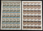 ST VINCENT TRAINS SHEETS MNH x 24(1200 Stamps) BLK05