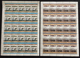 ST VINCENT TRAINS SHEETS MNH x 24(1200 Stamps) BLK05