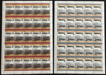 ST VINCENT TRAINS SHEETS MNH x 24(1200 Stamps) BLK05
