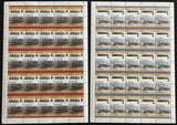 ST VINCENT TRAINS SHEETS MNH x 24(1200 Stamps) BLK05
