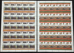 ST VINCENT TRAINS SHEETS MNH x 24(1200 Stamps) BLK05