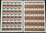 ST VINCENT TRAINS SHEETS MNH x 24(1200 Stamps) BLK05