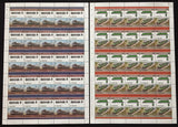 ST VINCENT TRAINS SHEETS MNH x 24(1200 Stamps) BLK05