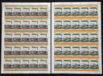 ST VINCENT TRAINS SHEETS MNH x 24(1200 Stamps) BLK05