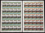 ST VINCENT TRAINS SHEETS MNH x 24(1200 Stamps) BLK05