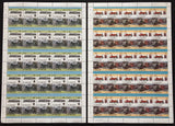 ST VINCENT TRAINS SHEETS MNH x 24(1200 Stamps) BLK05
