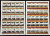 ST VINCENT TRAINS SHEETS MNH x 24(1200 Stamps) BLK05