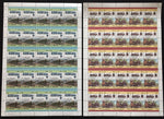 ST VINCENT TRAINS SHEETS MNH x 24(1200 Stamps) BLK05