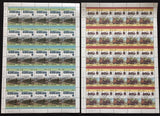 ST VINCENT TRAINS SHEETS MNH x 24(1200 Stamps) BLK05