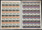 ST VINCENT TRAINS SHEETS MNH x 24(1200 Stamps) BLK05