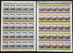 ST VINCENT TRAINS SHEETS MNH x 24(1200 Stamps) BLK05