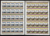 ST VINCENT TRAINS SHEETS MNH x 24(1200 Stamps) BLK05