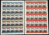 ST VINCENT TRAINS SHEETS MNH x 24(1200 Stamps) BLK05