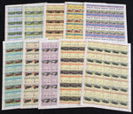 Grenadines ST Vincent Cars Sheets MNH x10 (500 Stamps) BLK09