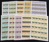 Grenadines ST Vincent Cars Sheets MNH x10 (500 Stamps) BLK09