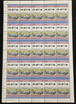 Grenadines ST Vincent Cars Sheets MNH x10 (500 Stamps) BLK09