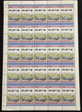 Grenadines ST Vincent Cars Sheets MNH x10 (500 Stamps) BLK09