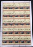 Grenadines ST Vincent Cars Sheets MNH x10 (500 Stamps) BLK09