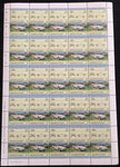 Grenadines ST Vincent Cars Sheets MNH x10 (500 Stamps) BLK09