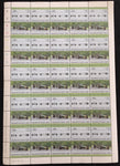 Grenadines ST Vincent Cars Sheets MNH x10 (500 Stamps) BLK09