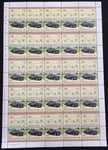 Grenadines ST Vincent Cars Sheets MNH x10 (500 Stamps) BLK09