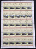 Grenadines ST Vincent Cars Sheets MNH x10 (500 Stamps) BLK09
