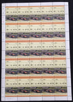 Grenadines ST Vincent Cars Sheets MNH x10 (500 Stamps) BLK09