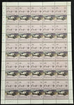 Grenadines ST Vincent Cars Sheets MNH x10 (500 Stamps) BLK09