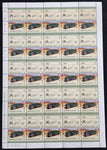 Grenadines ST Vincent Cars Sheets MNH x10 (500 Stamps) BLK09