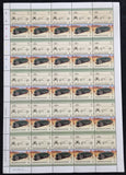 Grenadines ST Vincent Cars Sheets MNH x10 (500 Stamps) BLK09