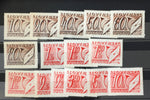 Slovakia Slovensko 1942 Postage Dues Set To 10k MNH AB2331