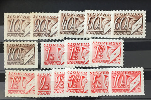 Slovakia Slovensko 1942 Postage Dues Set To 10k MNH AB2331