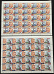 ST Vincent Gren TRAINS Sheets MNH x 22(1100 Stamps) BLK12