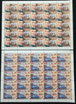ST Vincent Gren TRAINS Sheets MNH x 22(1100 Stamps) BLK12