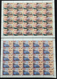 ST Vincent Gren TRAINS Sheets MNH x 22(1100 Stamps) BLK12