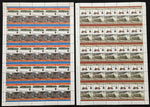 ST Vincent Gren TRAINS Sheets MNH x 22(1100 Stamps) BLK12