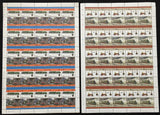 ST Vincent Gren TRAINS Sheets MNH x 22(1100 Stamps) BLK12
