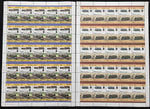 ST Vincent Gren TRAINS Sheets MNH x 22(1100 Stamps) BLK12