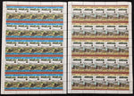 ST Vincent Gren TRAINS Sheets MNH x 22(1100 Stamps) BLK12