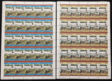 ST Vincent Gren TRAINS Sheets MNH x 22(1100 Stamps) BLK12