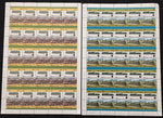 ST Vincent Gren TRAINS Sheets MNH x 22(1100 Stamps) BLK12