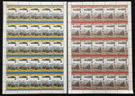 ST Vincent Gren TRAINS Sheets MNH x 22(1100 Stamps) BLK12