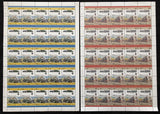 ST Vincent Gren TRAINS Sheets MNH x 22(1100 Stamps) BLK12