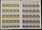 ST Vincent Gren TRAINS Sheets MNH x 22(1100 Stamps) BLK12