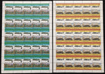 ST Vincent Gren TRAINS Sheets MNH x 22(1100 Stamps) BLK12