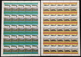 ST Vincent Gren TRAINS Sheets MNH x 22(1100 Stamps) BLK12