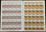 ST VINCENT Grenadines TRAINS Locomotives Sheets x 24 MNH(1200 Stamps) BLK13